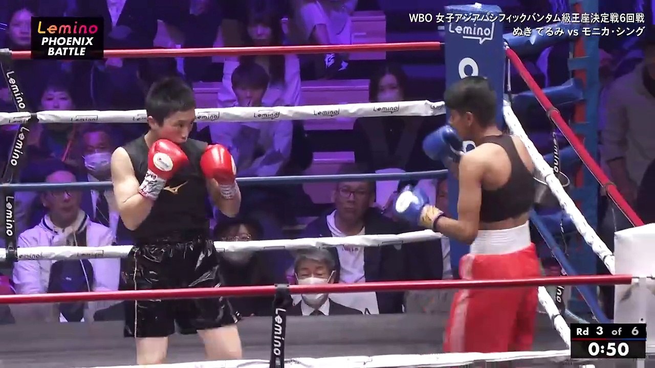 Terumi Nuki vs Monika Singh (12-01-2024) Full Fight