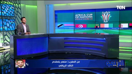 Download Video: منعم بلمقدم الصحفي المغربي: منتخبات شمال إفريقيا تعيش حالة غريبة والمغرب قادر على التتويج بأفريقيا