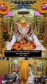 jai shree ram Jai hanuman