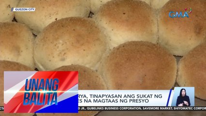 Ilang panaderya, tinapyasan ang sukat ng pandesal imbes na magtaas ng presyo | UB