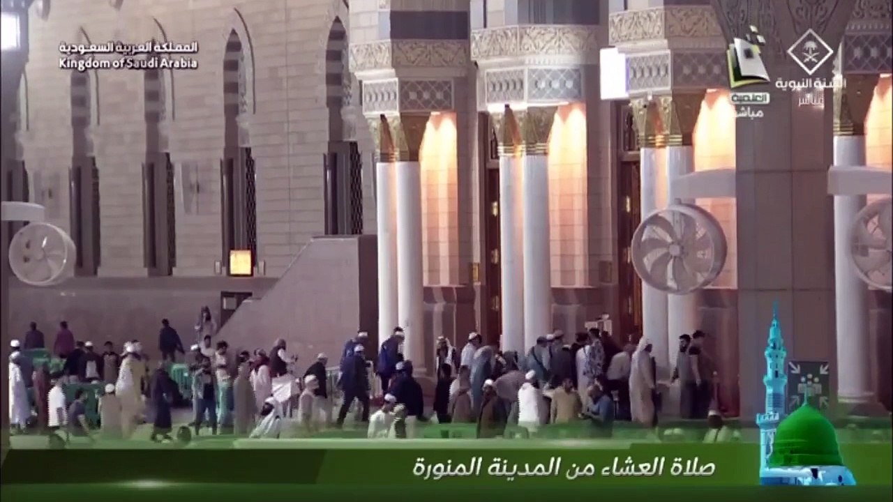 أذان العشاء للمؤذن عبدالله الحنيني 3 رجب 1445