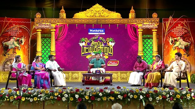 Mattu Pongal Specials Pattimandram - Vijay TV Full Episode 2