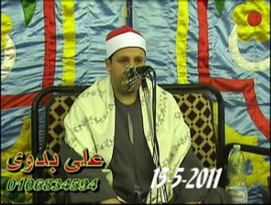 Sheikh Hajjaj Hindawi-Surah Taha 15.05.11_ حجاج الهنداوى