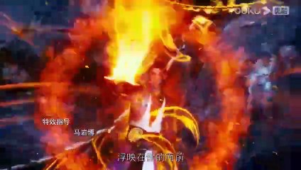 The Peak of True Martial Arts season 2 Ep 67 English and indo Subtitles