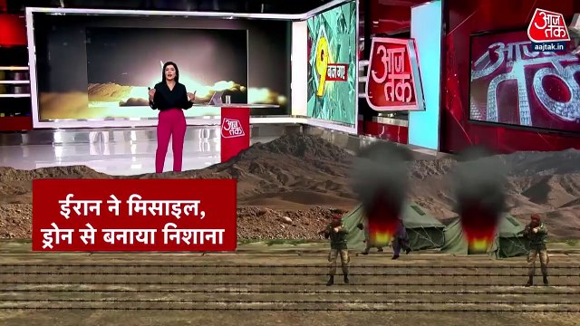 Iran bombs Pakistan's terrorists hideouts