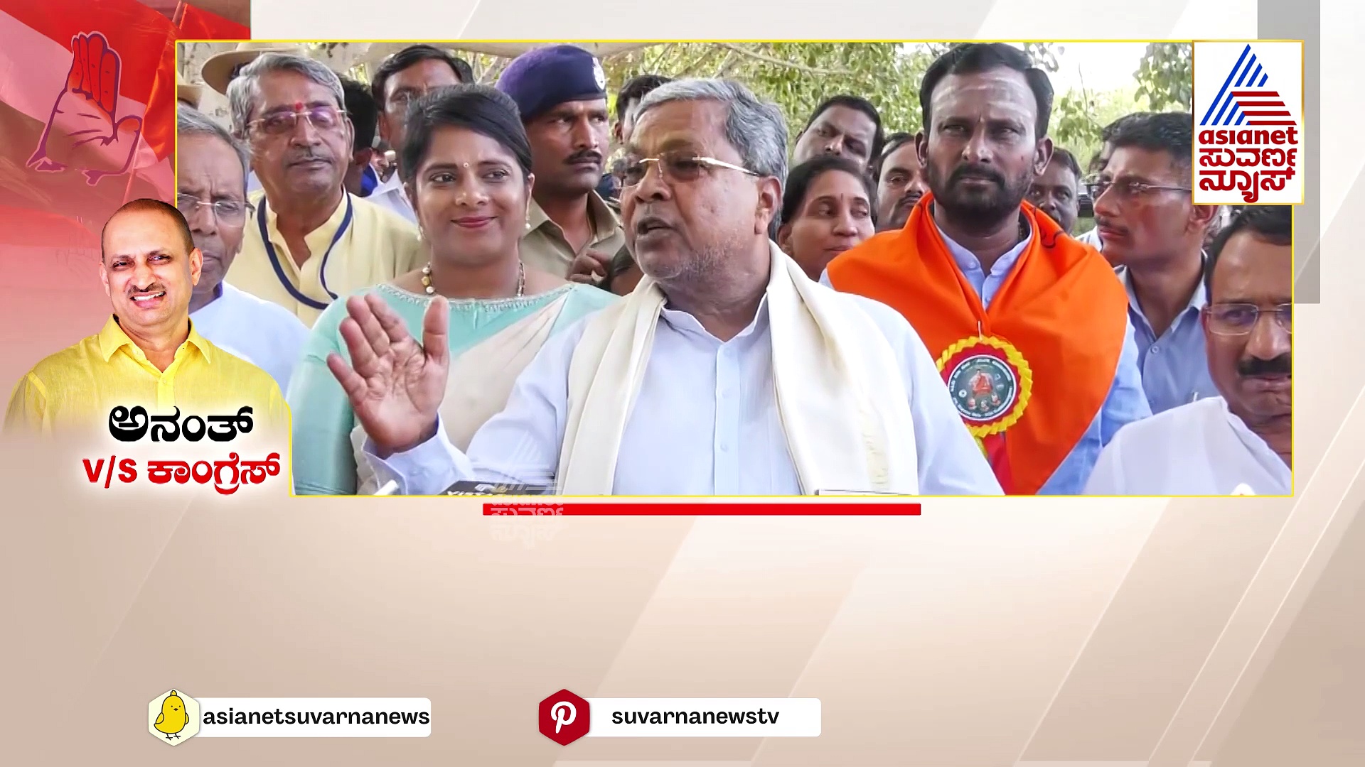 ಲೋಕ ಸಮರಕ್ಕೂ ಮುನ್ನ ಸಿಡಿದೆದ್ದ ಅನಂತ್ ಕುಮಾರ್ ಹೆಗಡೆ; ಫೈರ್ ಬ್ರಾಂಡ್ ಜೊತೆ ನಿಲ್ಲದ ಕೇಸರಿ ಪಡೆ!