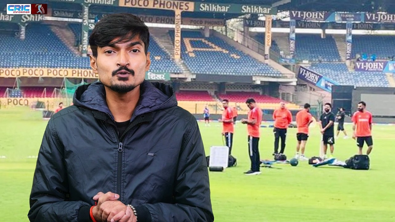 क्या IND VS AFG 3rd T-20 खेलेंगे Rishabh Pant? क्या टीम में होने वाली है एंट्री? क्या खेलेंगे T-20 World Cup?  #INDvsAFG #Crikcet #CricketNews #CricketLovers #SportsNews #CRICInformer #RishabhPant #CricketLovers