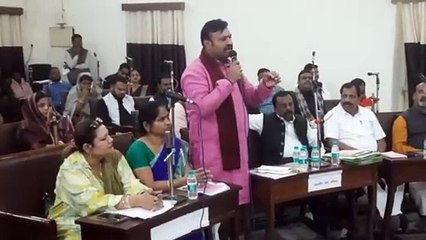 नगर निगम में सदन बैठक आयोजित