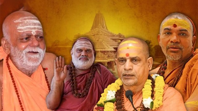 Ram Mandir Pran Pratishtha में 4 Shankaracharya Skip Reason Reveal, Swami Avimukteshwaranand…