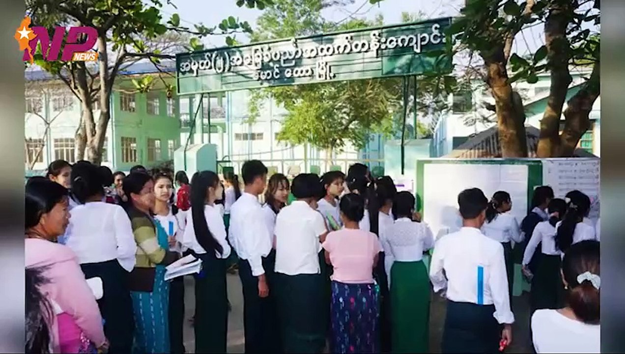 ၂၄ နာရီအတွင်းဖြစ်ပွားခဲ့တဲ့ ပြည်တွင်းနှင့် ပြည်ပက သတင်းများ