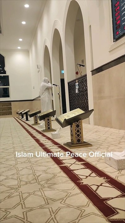 Call for Prayer in Dubai | Azan in Dubai Mosque