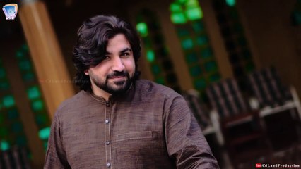 Pa Ta Chey Sook Na Mayaney Gey _ Asfandyar Momand _ Mayantoob Tapey _ 2024 _ Cd Land Production