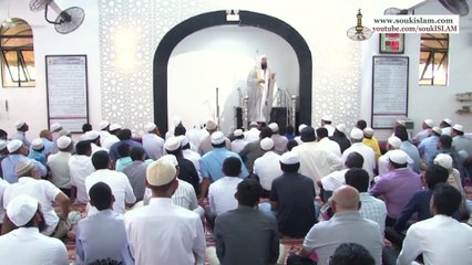 Building Bridges - Blessings Of A Lawful Income - Mufti Menk