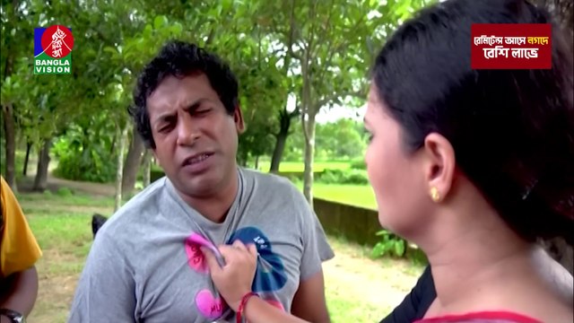 মোশাররফ করিম নিজেই যখন ইভটিজার | Mosharraf Karim | Richi Lorai | Bangla Natok