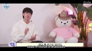 I Live Alone (2022) - ตอน 434