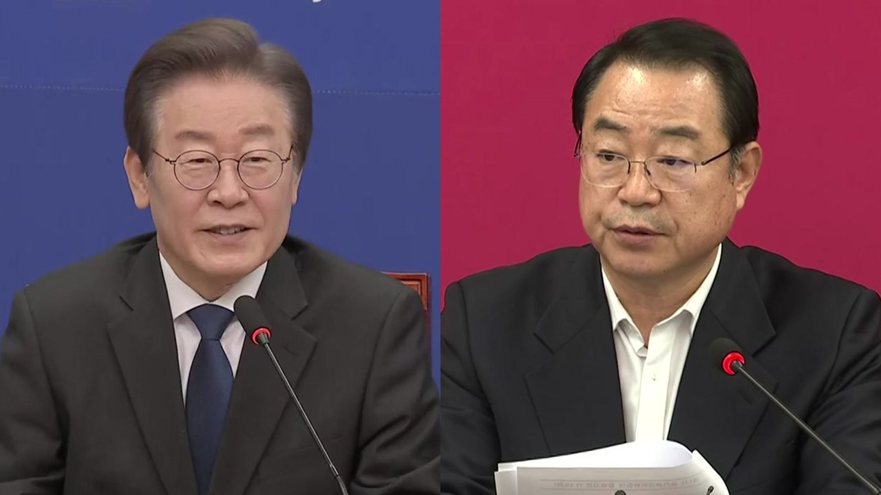 이재명 "공정·혁신 공천"...與 '영남·중진 물갈이' 신호탄 / YTN