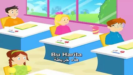 كرتون تركى مدبلج مشاهدة جديد   الحلقة 9جديد 2024