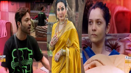 Bigg Boss 17 : Ankita-Vicky के रिश्ते को लेकर Fans ने किया Troll, Kamya Punjabi ने कही ये बड़ी बात!