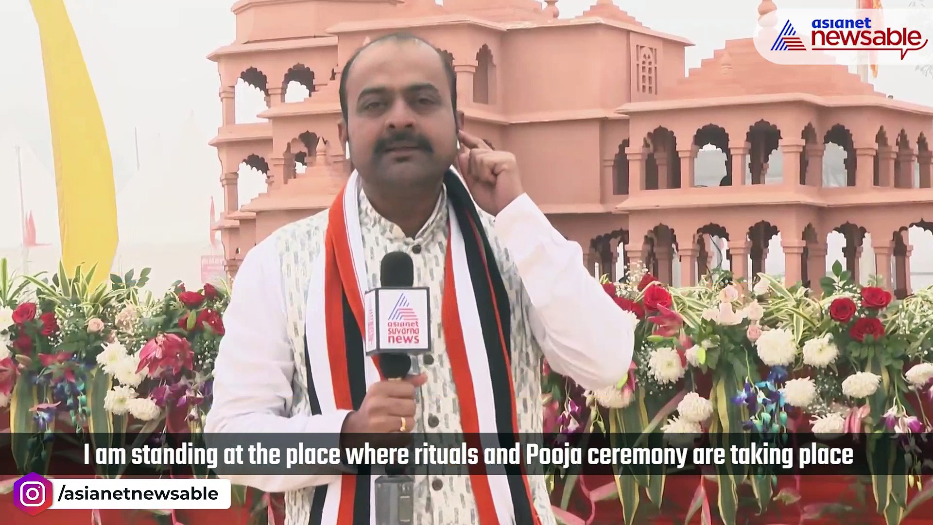 Asianet News in Ayodhya: Prayers continue at Ram Mandir ahead of Pran Pratishtha