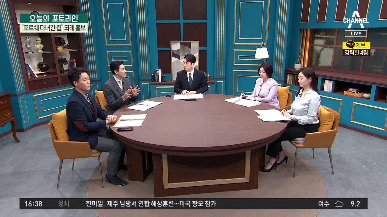 포르쉐 돌진에 카페 초토화…전화위복 된 ‘날벼락 사고’