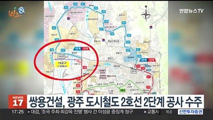 [비즈&] 에쓰오일, '영웅 해양경찰'에 손해달 경장 등 선정 外