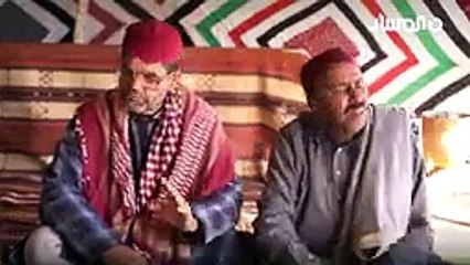 شط الحرية حلقة لوحة سرياليا