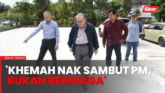 PWM bantah tindakan DBKL ceroboh masuk premis