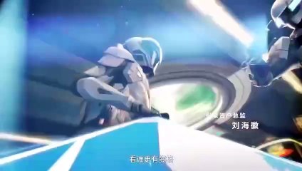 Legend of the Supreme Soldier Ep 17 Multi Sub