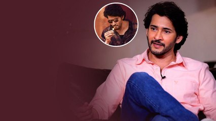 Guntur Kaaram Movie లో మహేష్ బాబు తాగిన బీడీ బిగ్ సీక్రెట్ చెప్పేశాడు..! OneIndia Telugu