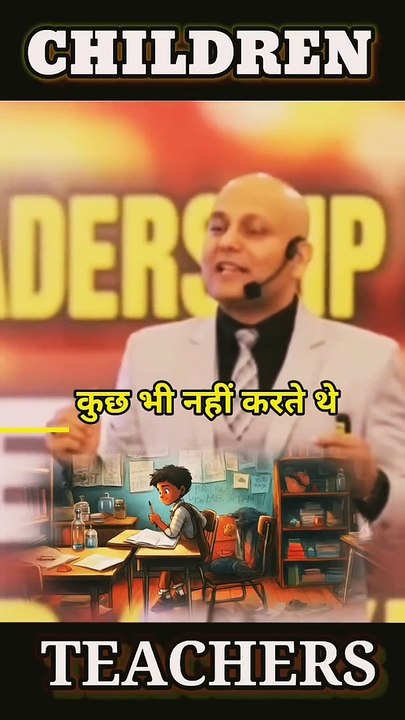 Fact about Children  #shorts #short #viral