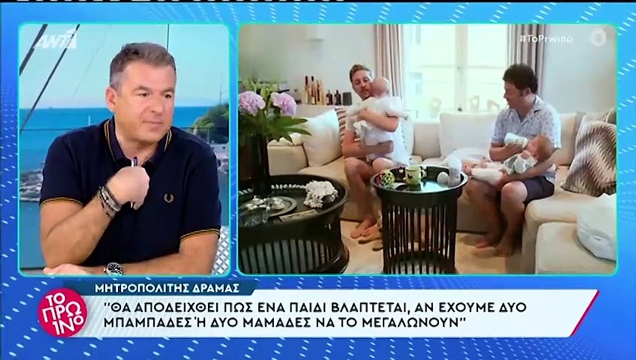 Άγριος Καβγάς στο Πρωινό για Γιώργο Λιάγκα και Καλύβα - «Βάζεις στο στόμα μου λόγια που δεν έχω πει», «Πρέπει να αναθεωρήσεις»