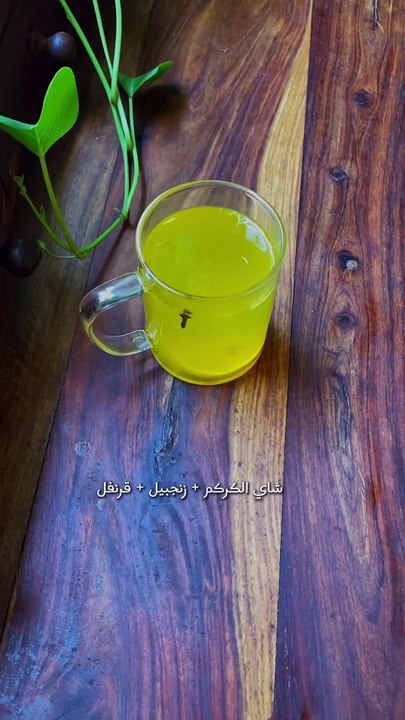 لعلاج التهاب الحلق و اللوزتين(720P_HD)