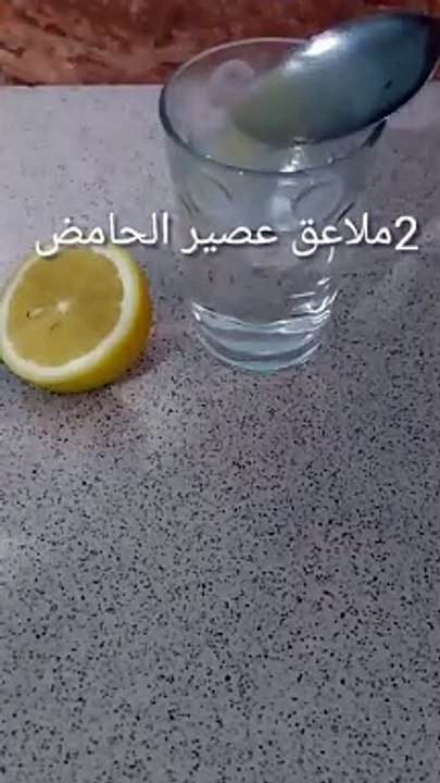 علاج التهاب اللوزتين(720P_HD)