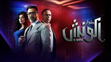 محمد رجب | مسلسل حسن الونش - إثارة و تشويق- الحلقة ( 10 ) كاملة