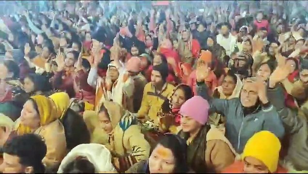 Video: बागेश्वर बाबा के धीरेंद्र शाष्त्री ने सुनाई राम कथा, सामने आया भक्तों के झूमने का वीडियो