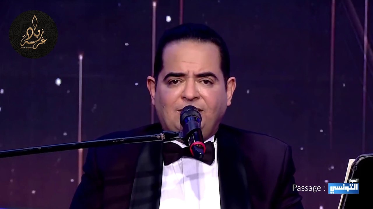 Zied Gharsa bel fom  ｜  زياد غرسة  بالفم