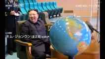 調査報道・新世紀 File2 北朝鮮 極秘ミサイル開発：NHKスペシャル