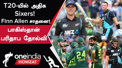 Pakistan-க்கு எதிராக Finn Allen-ன் Historic 137 Runs! Series-ஐ Win செய்த New Zealand