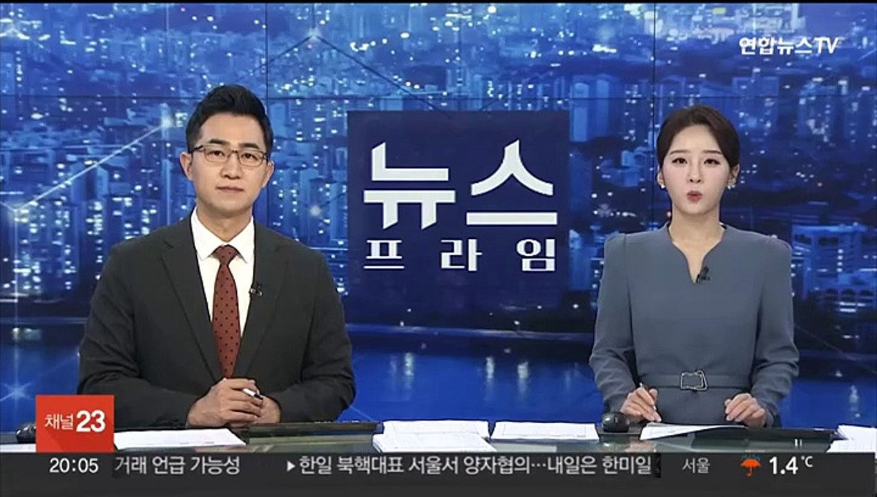 법규위반 차량 골라 '쾅'…3억대 보험사기 일당 검거