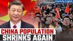 China's Population Declines for 2nd Year, Workforce Shrinks, Elderly Numbers Surge | Oneindia News
