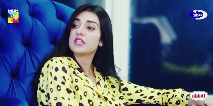 Ye Drama dekh Kr Aap Ko Bahut Maza Aaye Ga