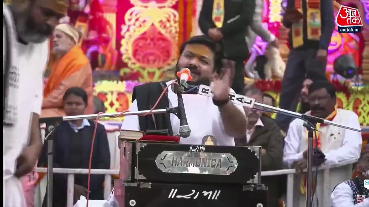 Question of darshan after 22nd, Rahul did not say anything!