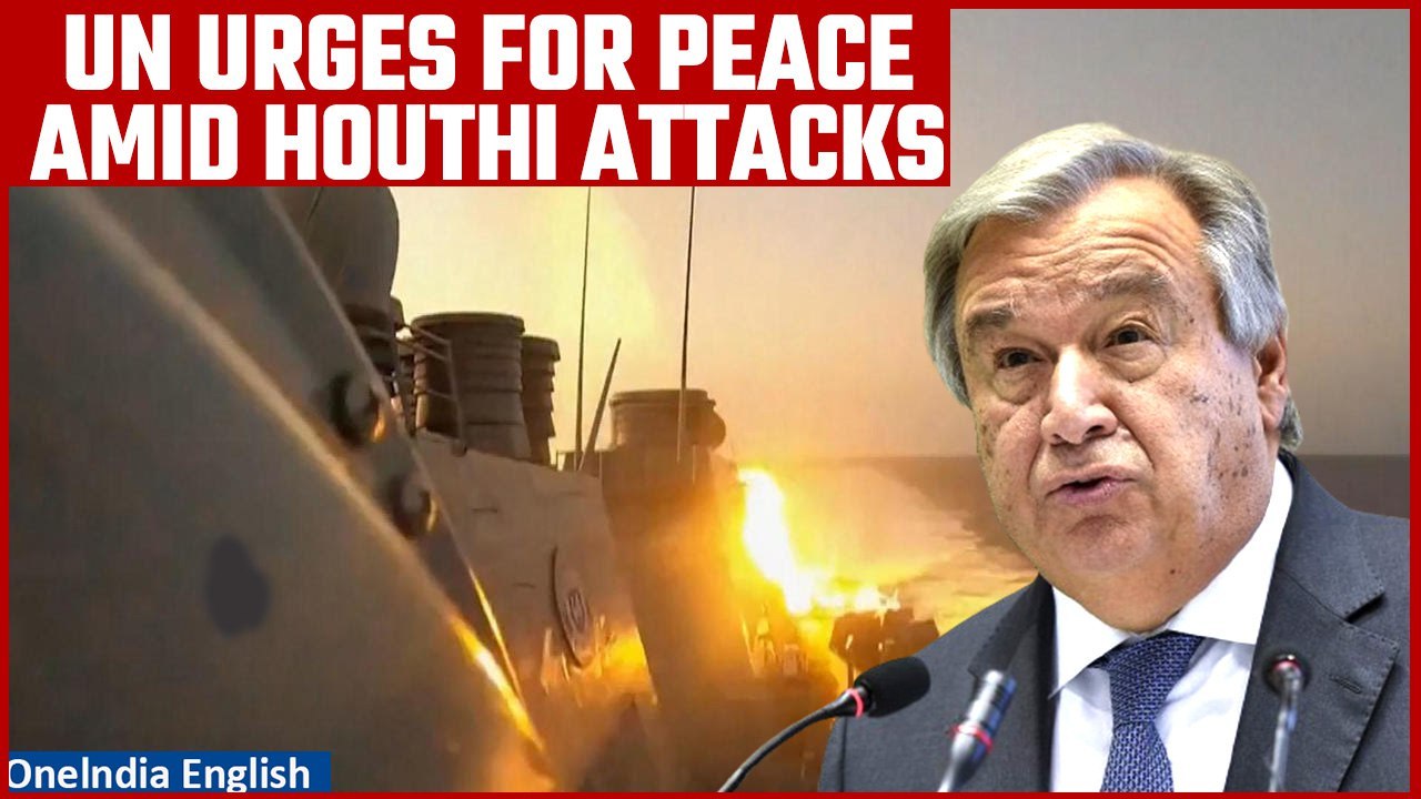 Red Sea Houthi Threat: UN calls on Iran-backed Houthis to stop attacks on shipping | Oneindia News
