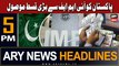 ARY News 5 PM Headlines 17th Jan 2024 | Pakistan receives $700 million tranche from IMF
