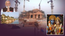 Ayodhya Ram Mandir చరిత్ర Sarayu విశిష్టత.. రాముడి నిర్యాణం | PM Modi | BJP | Oneindia Telugu