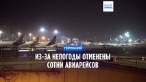 Непогода в Германии: в аэропортах страны отменены сотни авиарейсов