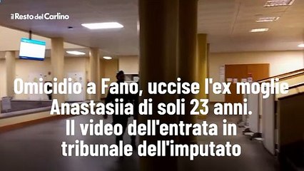 Omicidio a Fano, uccise l'ex moglie Anastasiia di soli 23 anni. Il video dell'entrata in tribunale dell'imputato