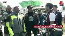 Bharat Jodo Nyay Yatra: Rahul Interacts With Bikers