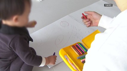 "기업 45%, 육아휴직 기간 만큼 승진 늦어져" / YTN