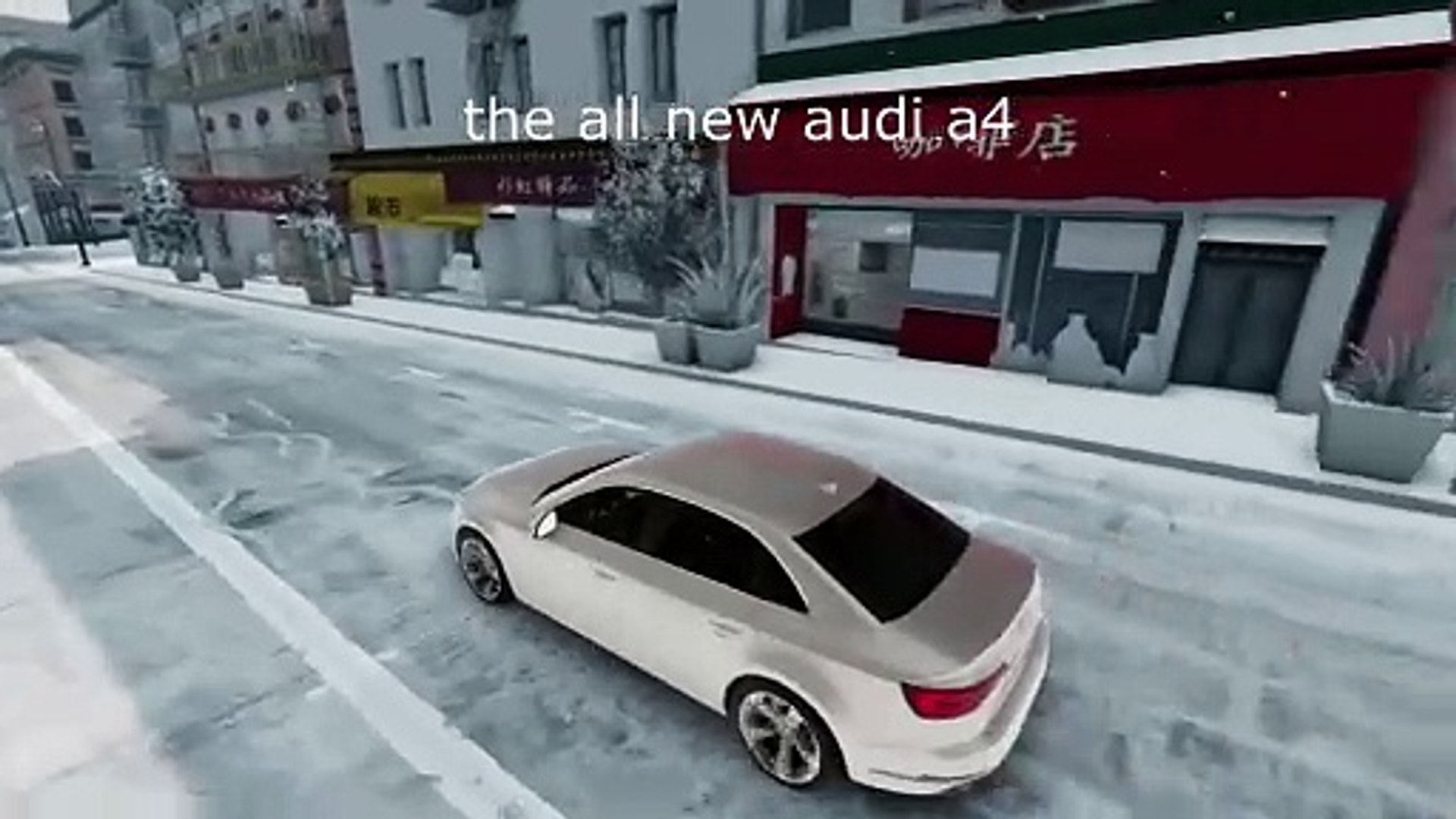⁣AUDI A4 commercial